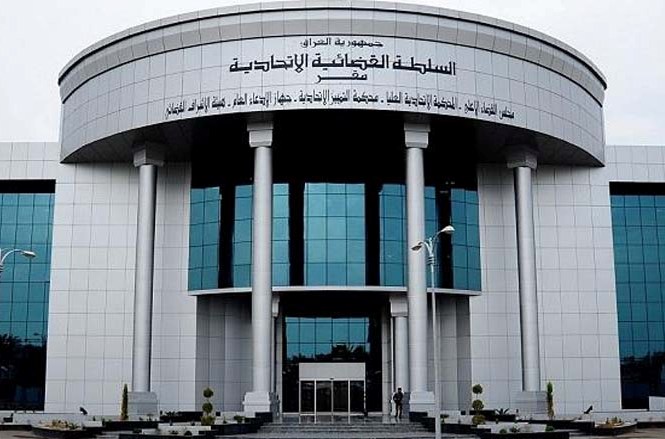 القضاء العراقي يصدر حكم الاعدام بحق "داعشي بلجيكي"