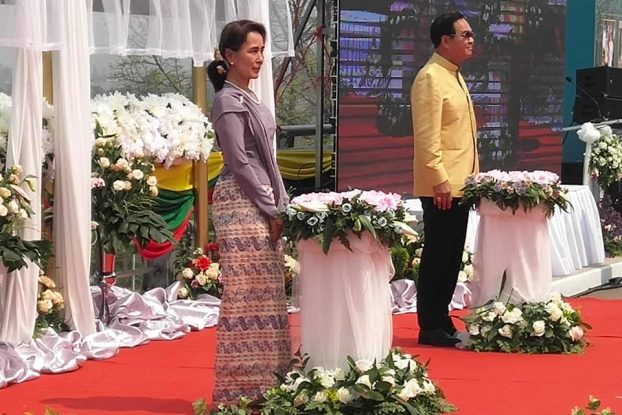 ျမန္မာ-ထိုင္းခ်စ္ၾကည္ေရးတံတားသစ္ ၿပီးစီးျခင္း အခမ္းအနား အတိုင္ပင္ခံပုဂၢိဳလ္ႏွင့္ ထိုင္း၀န္ႀကီး ခ်ဳပ္တက္ေရာက္