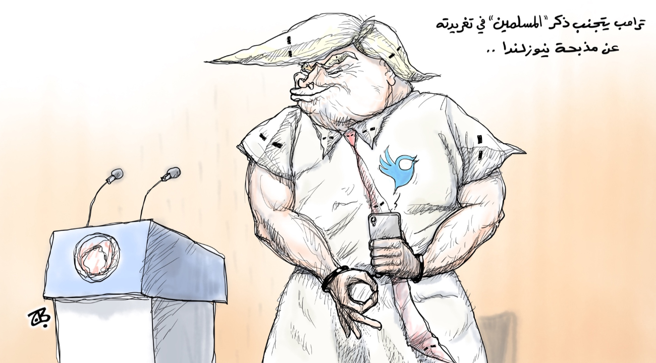 Карикатура: реакция Дональда Трампа на теракт в Новой Зеландии