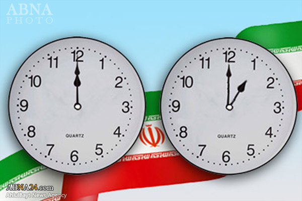 ايران تنتقل للتوقيت الصيفي بدءا من يوم غد