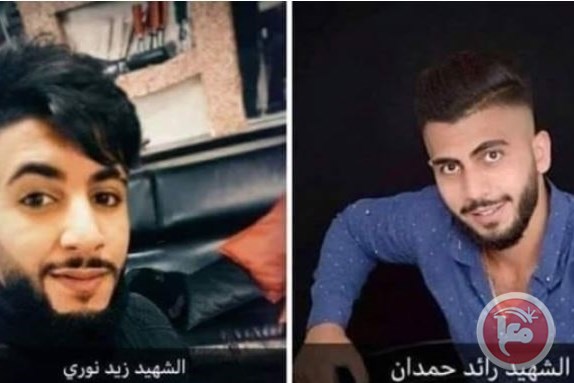 Israeli forces kill two Palestinians in Nablus
