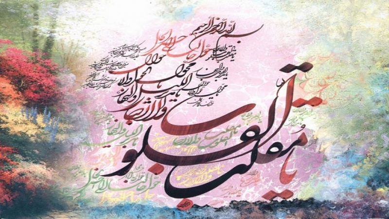 イラン暦1398年が始まる