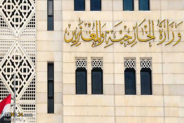 Syria strongly condemns Trump's statements on occupied Syrian Golan