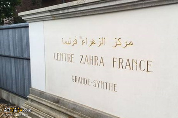 فرنسا تغلق أربعة مراكز شيعية بسبب دلائل واهية