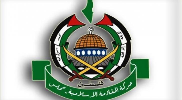 حماس: إعلان ترامب سيادة الاحتلال على الجولان عدوان على الأمة