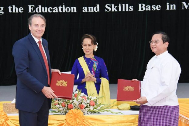 ျမန္မာႏိုင္ငံ ပညာေရးက႑အတြက္ ယူ႐ိုေငြ ၂၂၁ သန္း အီးယူကူညီ