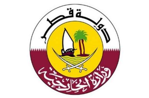 قطر ترد على الرئيس الأمريكي بشان "الجولان المحتل"