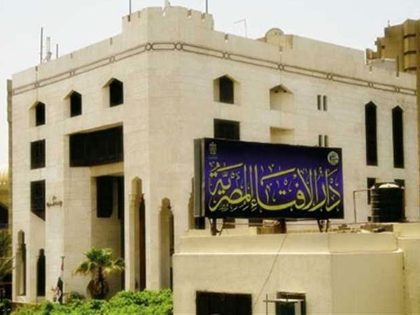 دار الإفتاء المصرية ترد على حرق "زعيم حزب دنماركي" نسخا للقرآن