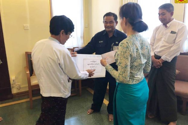 ရန္ကုန္စည္ပင္ေရြးေကာက္ပြဲအတြက္ ေဒၚေအာင္ဆန္းစုၾကည္ ႀကိဳတင္မဲေပး