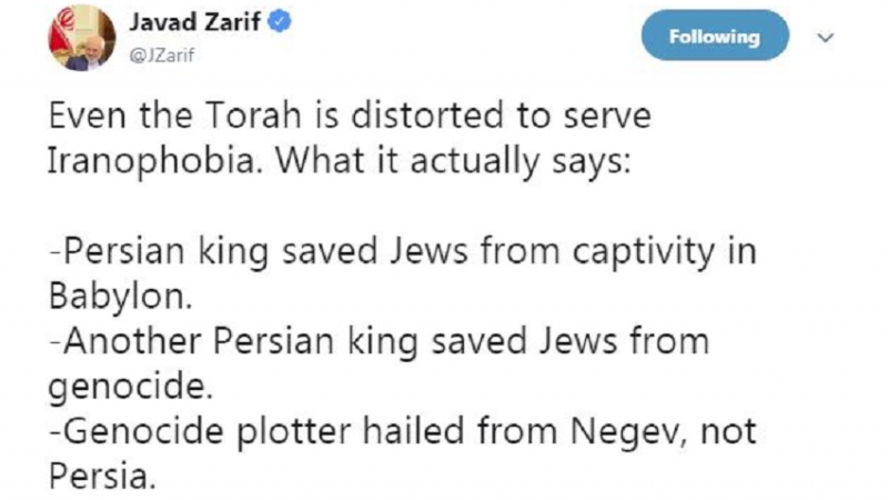 イラン外相、「イラン人がユダヤ人を奴隷制度と大量虐殺から救った」