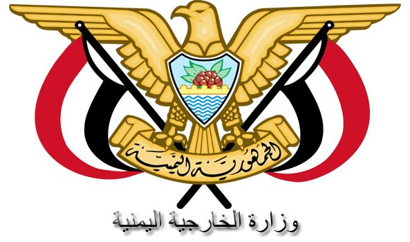 السعودية لم تكن يوماً مع "الحل السياسي في اليمن"
