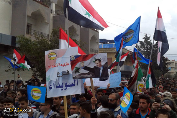 Photos: Syrians stage protest against Trump’s decision on occupied Golan