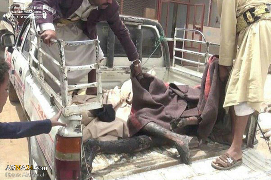 Yemeni Ministry of Health condemns Saudi airstrike on Kitaf hospital