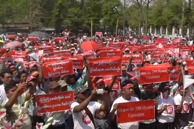 ဖြဲ႔စည္းပံုျပင္ဆင္ေရး၊ ျပည္တြင္းၿငိမ္းခ်မ္းေရး ၀ုိင္း၀န္းႀကဳိးပမ္းရန္ ဖက္ဆစ္ေတာ္လွန္ေရးေန႔တြင္ အန္အယ္လ္ဒီတိုက္တြန္း