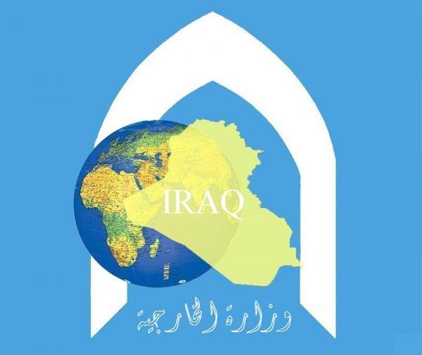 العراق يعلن رفضه قرار ترامب بشأن "الجولان السوري المحتل"