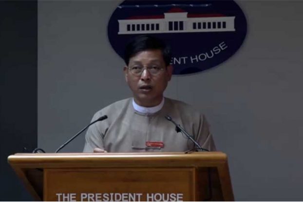 တပ္မေတာ္၊ NRPC တုိ႔ႏွင့္ တုိုင္းရင္းသား လက္နက္ကိုင္အဖြဲ႔မ်ား ဧၿပီလထဲ ေဆြးေႏြးမည္