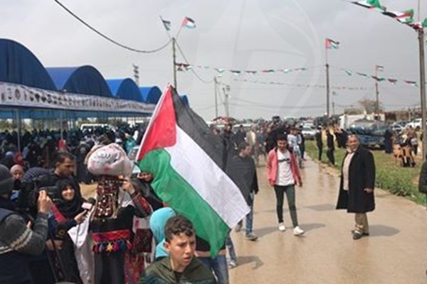 Día de la Tierra Palestina 