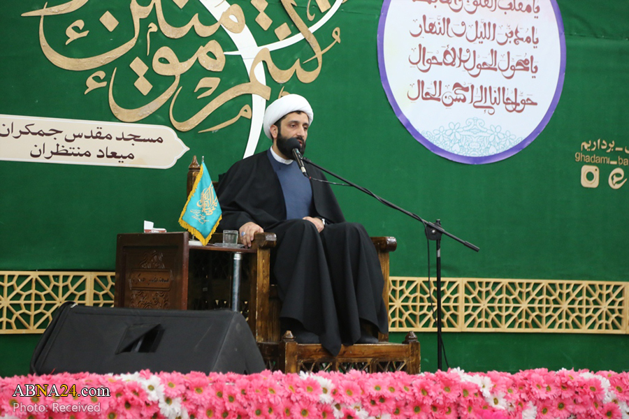 Berita Bergambar: Bacaan Doa Nudbah Di Jamkaran, Qom