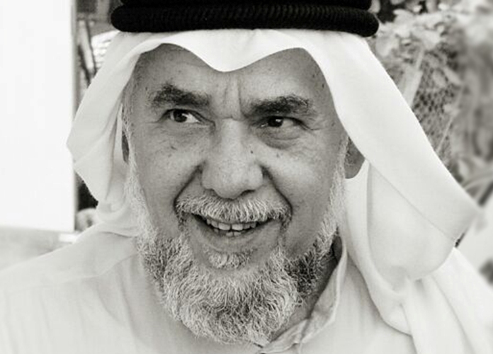 السلطات البحرينية تمنع "المعارض مشيمع" من تلقي العلاج