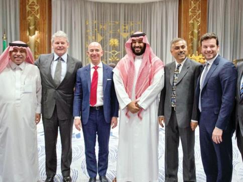 فريق أمني أثبت اختراق السعودية لهاتف مالك "أمازون"