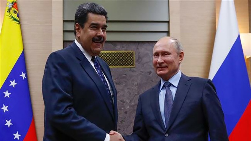 Venezuela: Iniimbitahan ng USA ang Rusya 