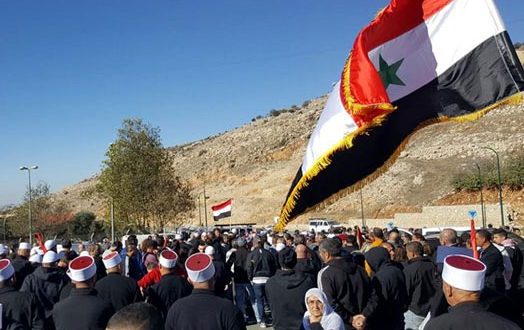 "أبناء الجولان" ينددون بإعلان ترامب ويؤكدون على بطلانه