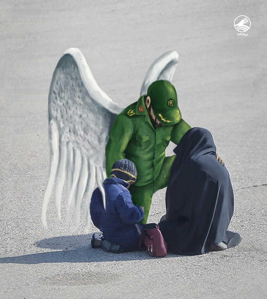 بێ شرۆڤە