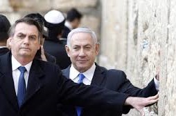  Bolsonaro au Mur des lamentations