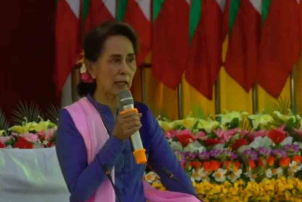 က်ဴးေက်ာ္အားမေပးရန္ ႏိုင္ငံေတာ္အတိုင္ပင္ခံပုဂၢိဳလ္ ေျပာ