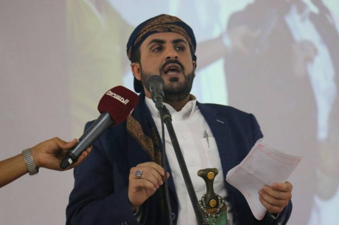 العدوان على اليمن "أميركي_بريطاني_صهيوني" والبقية أدوات