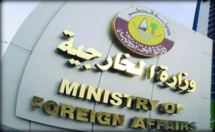 قطر ترد علی مقاطعيها الاربع: "ستزداد عزلتكم"