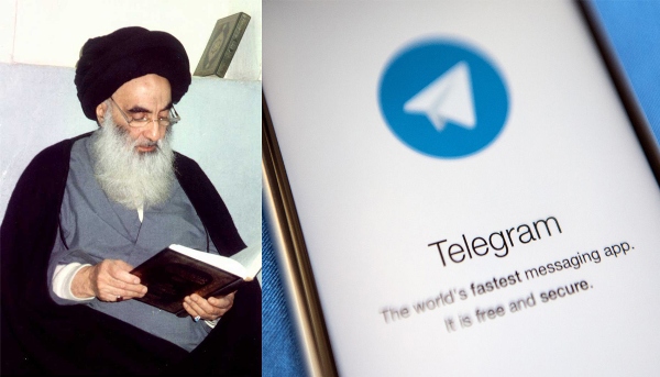 مكتب السيد السيستاني يكشف حقيقة قناة التلغرام التي تحمل اسم مكتبه والمسائل الشرعية التي تنشرها