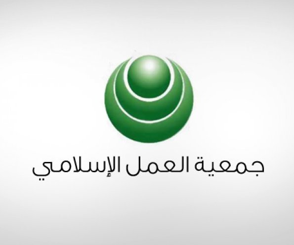 ندين قرار الولايات المتحدة الأمريكية بإدراج "الحرس الثوري الإيراني" على قائمة الإرهاب