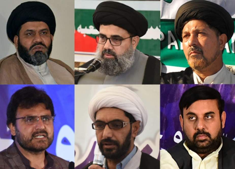 ایم ڈبلیو ایم کی مرکزی کابینہ کے 6 ارکان کے ناموں کا اعلان