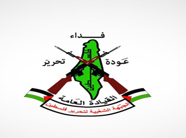 قرار اميركا حول "الحرس الثوري" سيرتد نارا على الاحتلال