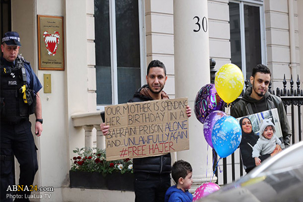 Bahraini activist vows not rest until Hajer Mansoor free