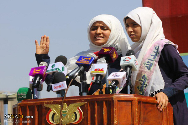 Yemeni children sends message to world