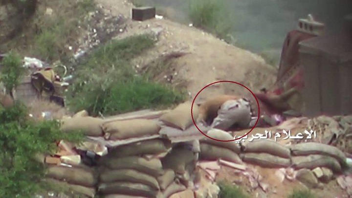 مقتل 4 جنود سعوديين على يد القوات اليمنية في جيزان 