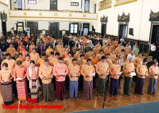 ေရြးေကာက္ခံ စည္ပင္ေကာ္မတီ၀င္သစ္မ်ား က်မ္းသစၥာက်ိန္ဆို စတင္တာဝန္ထမ္းေဆာင္