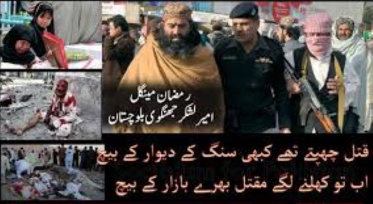 کوئٹہ بم دھماکےمیں جانی نقصان میں اضافہ/ تکفیری دہشت گردوں کےسرغنہ رمضان مینگل کےرہاہوتے ہی بم دھماکہ 20 ہزارہ شیعہ مسلمان شہید