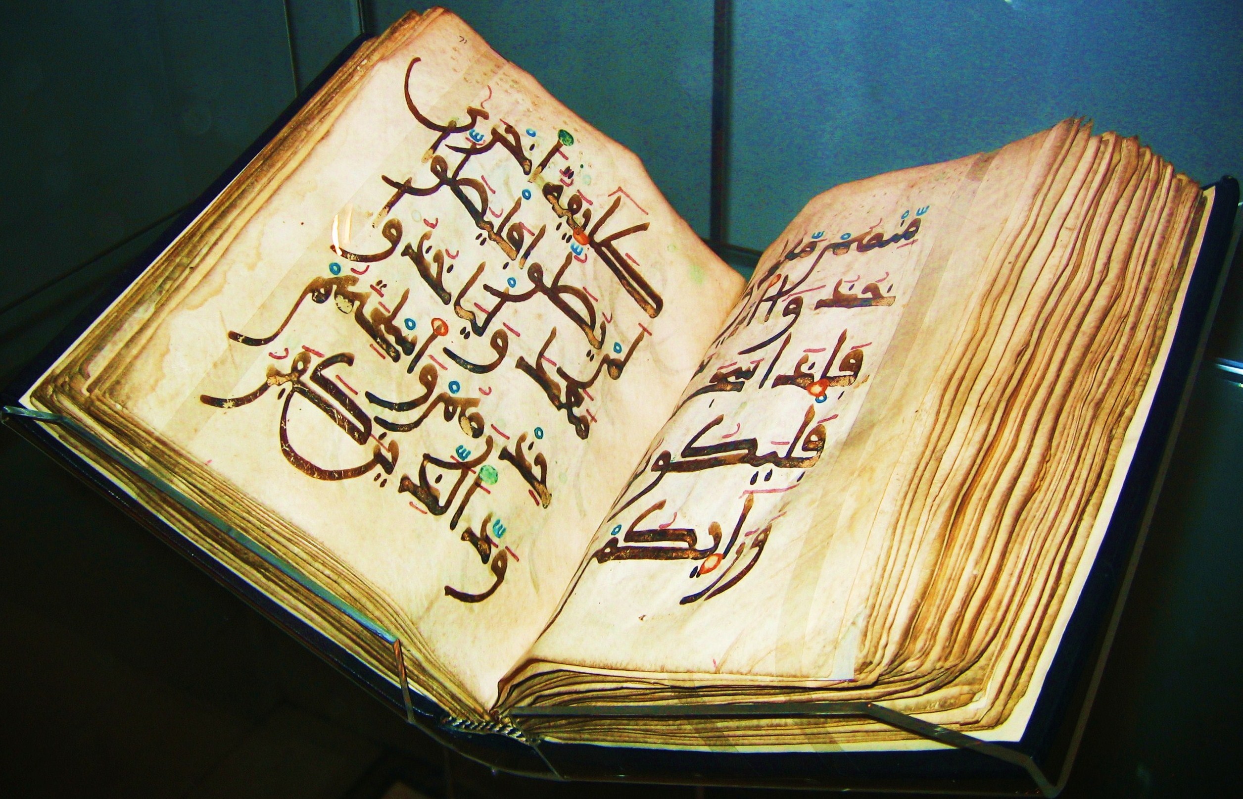 إنشاء أكبر "موقع قرآني" على الانترنيت في تبريز