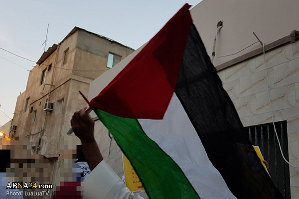 Bahraini protesters condemn Israeli participation in upcoming Manama conference