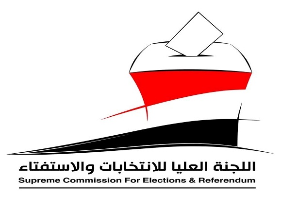 عملية التصويت في انتخابات "الدوائر النيابية الشاغرة" في اليمن