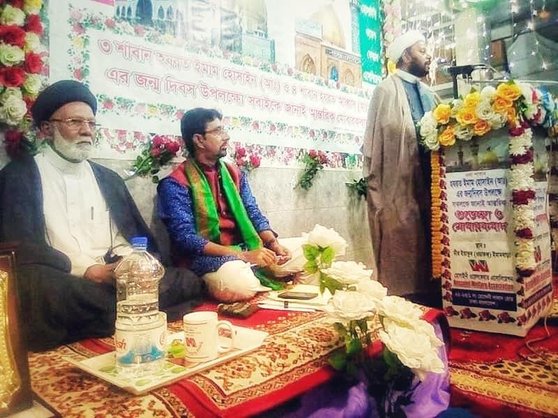 ঢাকায় ইমাম হুসাইন (আ.) এর জন্মদিবস পালিত (সচিত্র)