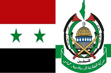 Hamas, Şam’ı Yumuşatmaya Çalışıyor