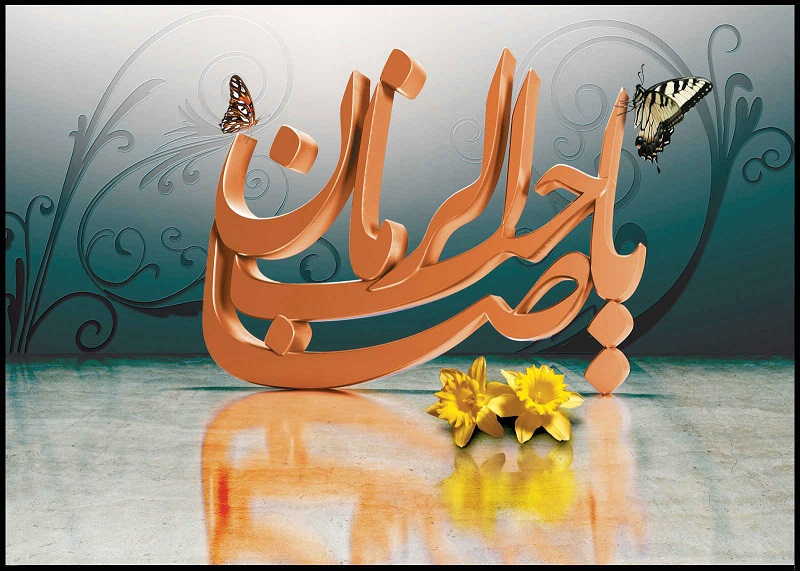 ولادت امام زمان (عج) کا اثبات، روایات اہلسنت کی نظر میں