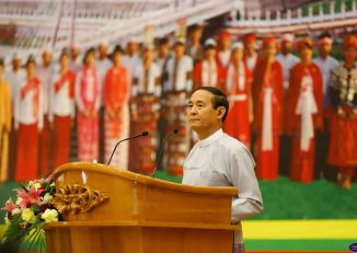 အဆင္းရဲဆံုးႏိုင္ငံအျဖစ္က လြတ္ေျမာက္ရန္ စံသတ္မွတ္ခ်က္ ၃ ခုကို ျပည့္မီေအာင္ ေဆာင္ရြက္ႏိုင္ၿပီဟု သမၼတေျပာ  