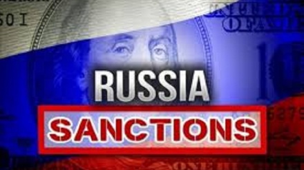 Pandaigdigang mga Protesta Laban sa mga Sanksyon ng US sa Ibang Bansa 