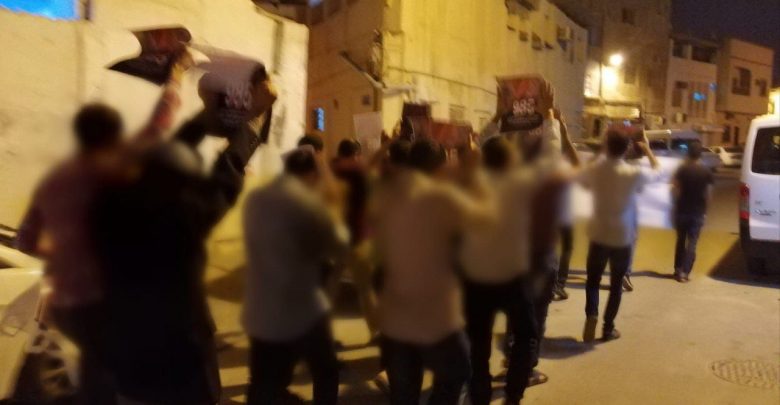المنامة تشهد احتجاجات ضد إسقاط الجنسية عن عشرات المواطنين