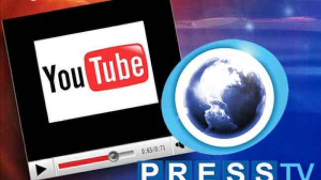 Google zabranio Press TV i Hispan TV na YouTube-u
